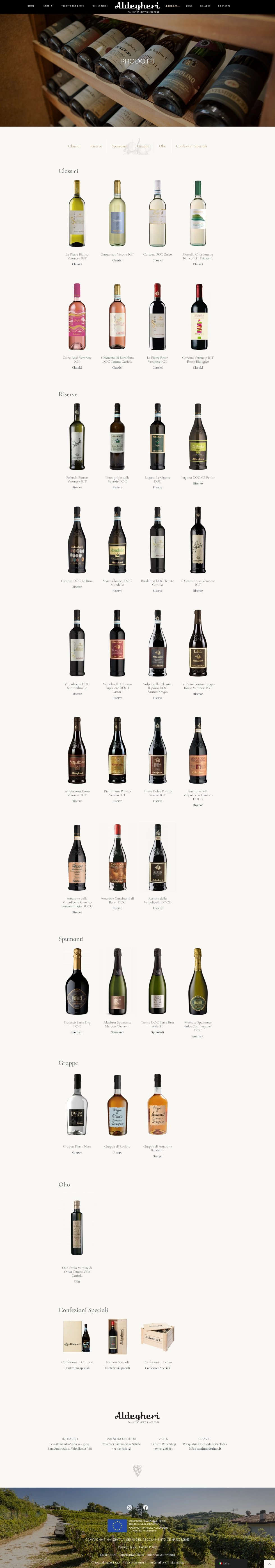 Layout responsive e versione mobile — Cantine Aldegheri, sito realizzato da Simone Serra
